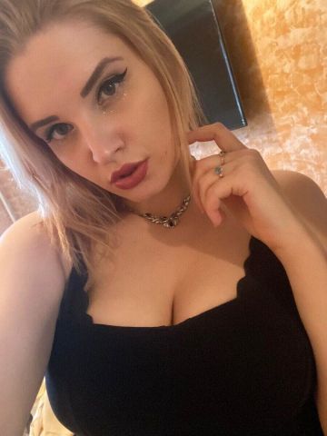 Софи